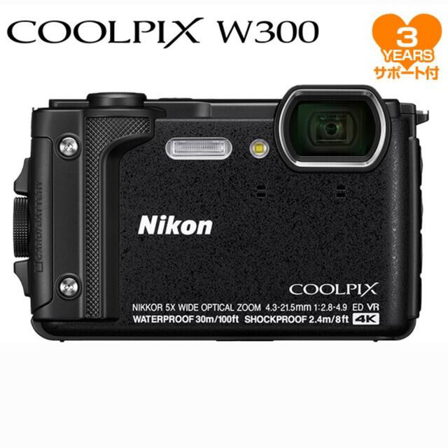 Nikon(ニコン)の入手困難 Nikon ニコン COOLPIX W30 クールピクス スマホ/家電/カメラのカメラ(コンパクトデジタルカメラ)の商品写真