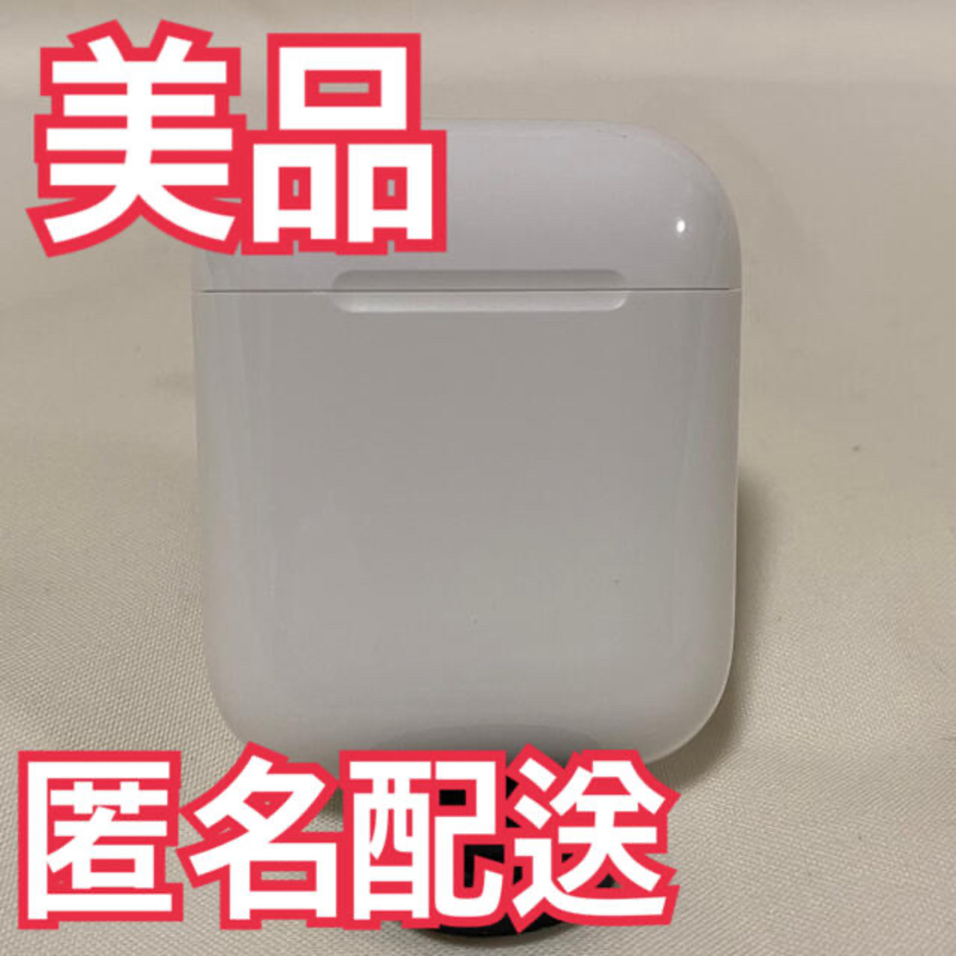 Airpods エアーポッズ 充電器ケース A1602