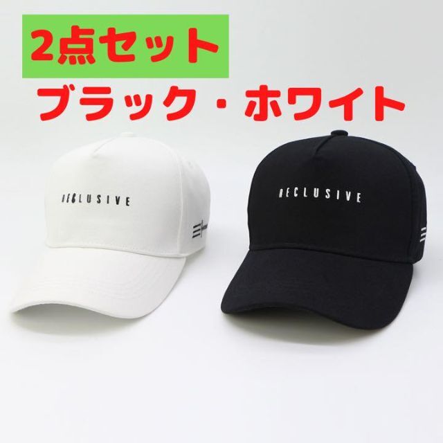 【セール中】キャップ　帽子　ブラック　黒　ホワイト　白　韓国　メンズ　レディース メンズの帽子(キャップ)の商品写真