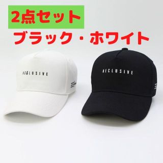 【セール中】キャップ　帽子　ブラック　黒　ホワイト　白　韓国　メンズ　レディース(キャップ)