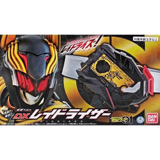 BANDAI(バンダイ)の仮面ライダーゼロワン DXレイドライザー エンタメ/ホビーのフィギュア(特撮)の商品写真