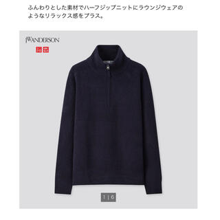 ユニクロ(UNIQLO)の【ユニクロ】スフレヤーンハーフジップセーター（長袖）(ニット/セーター)