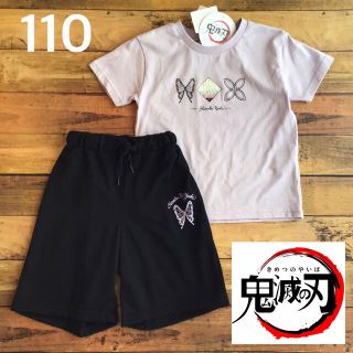 【110】鬼滅の刃 胡蝶しのぶ 鬼 半袖 Tシャツ +ハーフパンツ 上下(その他)