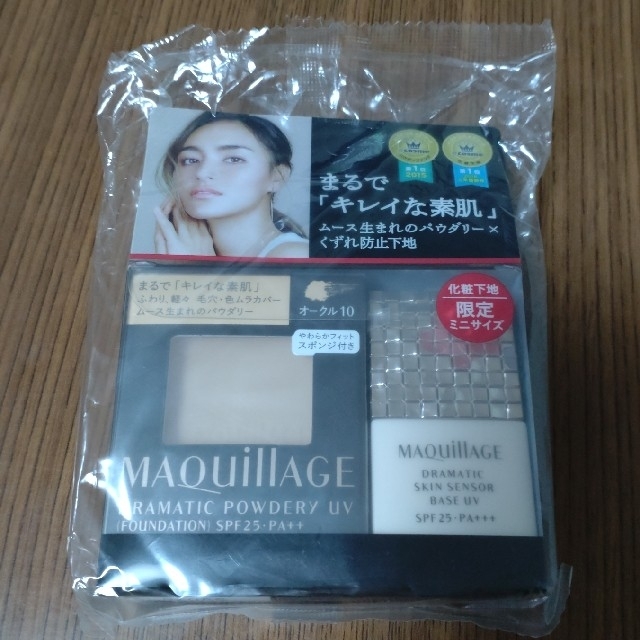 MAQuillAGE(マキアージュ)の【新品　未使用】マキアージュ　ファンデーションP＆化粧下地Ｓ（ミニサイズ） コスメ/美容のベースメイク/化粧品(ファンデーション)の商品写真