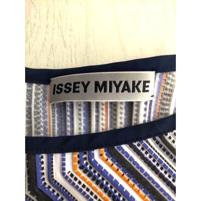 ISSEY MIYAKE(イッセイミヤケ)のISSEY MIYAKE(イッセイミヤケ) レディース ワンピース レディースのワンピース(その他)の商品写真