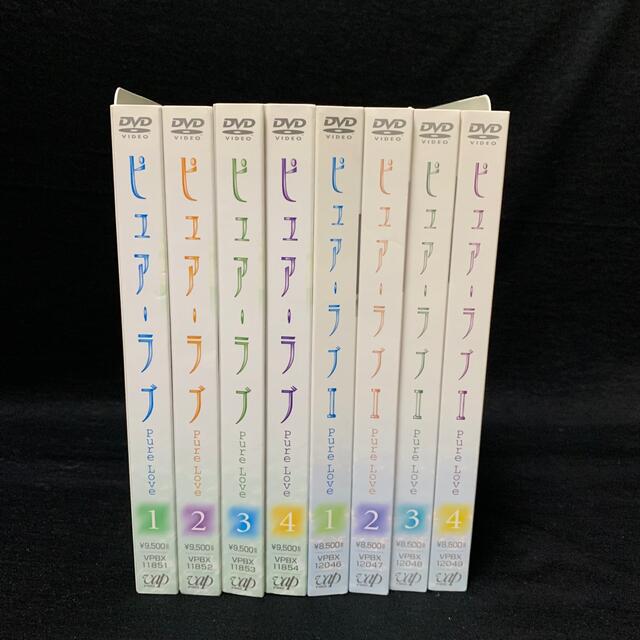 定番入荷 ピュア・ラブ DVD 全巻 小田茜 - crumiller.com