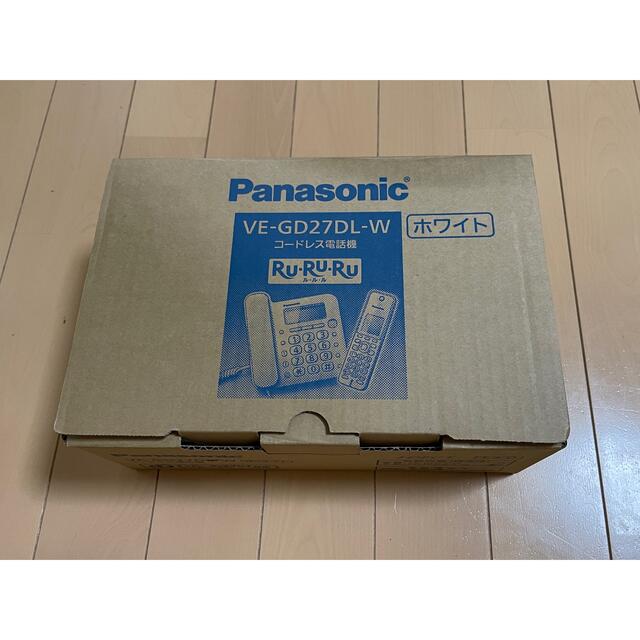 Panasonic - 新品訳あり パナソニック コードレス電話(子機2台付き) VE-GD27DW-Wの通販 by ペコ's shop