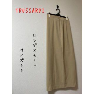 トラサルディ(Trussardi)の美品　TRUSSARDI/トラサルディ カジュアルロングスカート　サイズ42(ロングスカート)