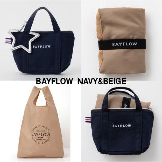 ベイフロー(BAYFLOW)のBAYFLOW ローソン限定 エコバッグトート(エコバッグ)