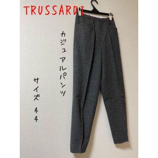 トラサルディ(Trussardi)のTRUSSARDI/トラサルディ カジュアルパンツ　裏地　キュプラ　サイズ44(カジュアルパンツ)