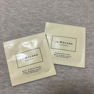 ジョーマローン(Jo Malone)のJO MALONE ボディ&バンド ローション(ミルキーローション)(ボディローション/ミルク)