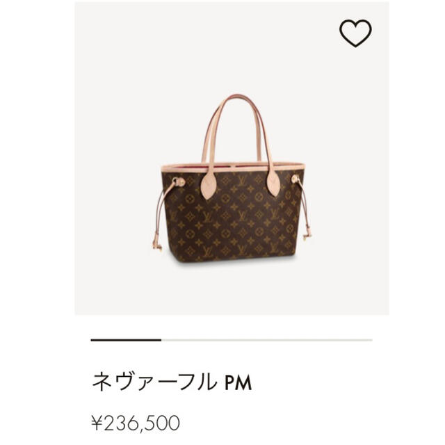 格安SALEスタート】 LOUIS VUITTON Vuitton】ルイヴィトン ネヴァー