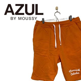 アズールバイマウジー(AZUL by moussy)のAZUL by moussy ハーフスウェットパンツ オレンジ M(ショートパンツ)