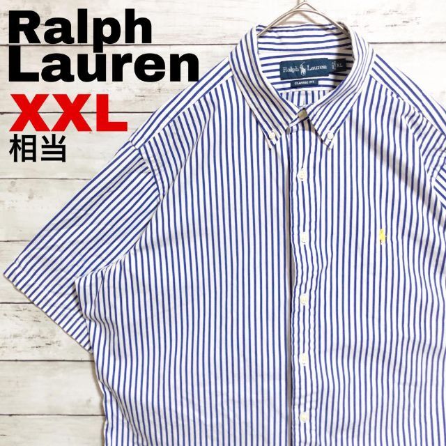 Ralph Lauren(ラルフローレン)のk16 US古着 BD半袖シャツ CLASSIC FIT ストライプ 刺繍ロゴ メンズのトップス(シャツ)の商品写真