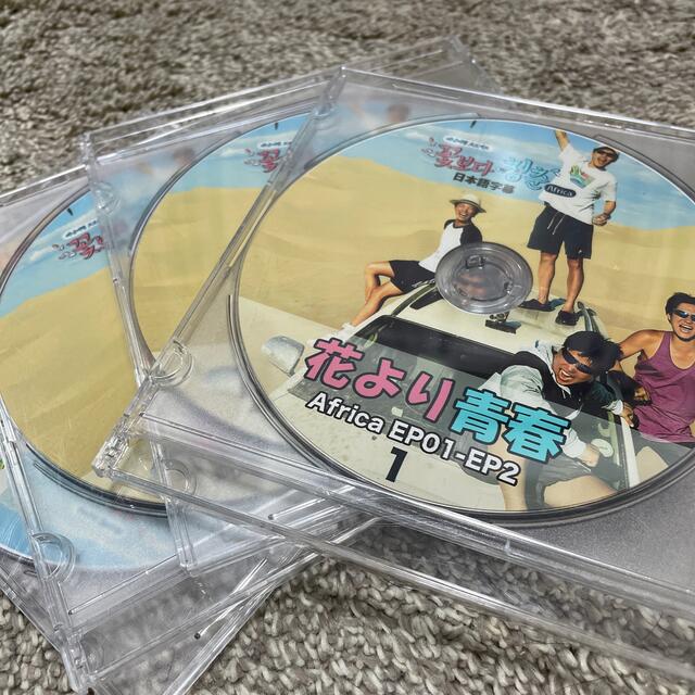 花より青春　日本語字幕付きDVD エンタメ/ホビーのCD(K-POP/アジア)の商品写真