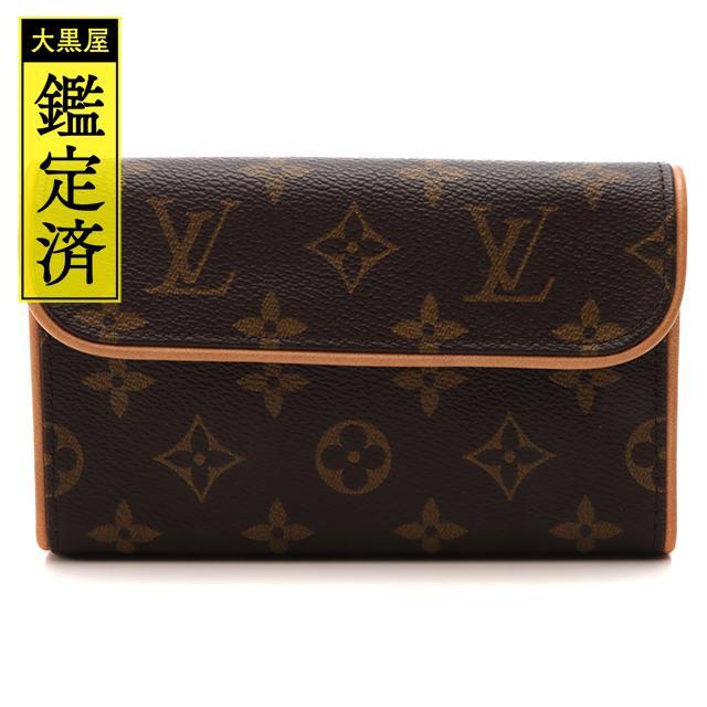 早割クーポン！ LOUIS VUITTON ルイ・ヴィトン ポシェット