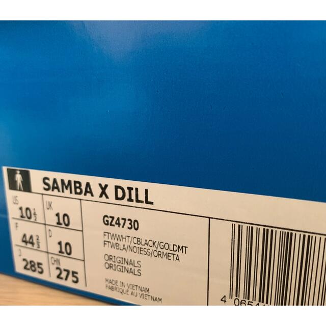 adidas × Jason Dill "サンバ"【28.5】