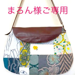 ミナペルホネン　ショルダーバッグ　ハナカゼ等(バッグ)