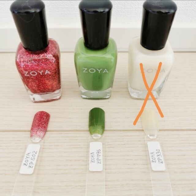 【専用】【ZP502】ZOYA☆ネイルポリッシュ コスメ/美容のネイル(マニキュア)の商品写真