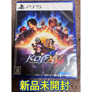 プレイステーション(PlayStation)の【新品未開封】PS5 THE KING OF FIGHTERS XV(家庭用ゲームソフト)