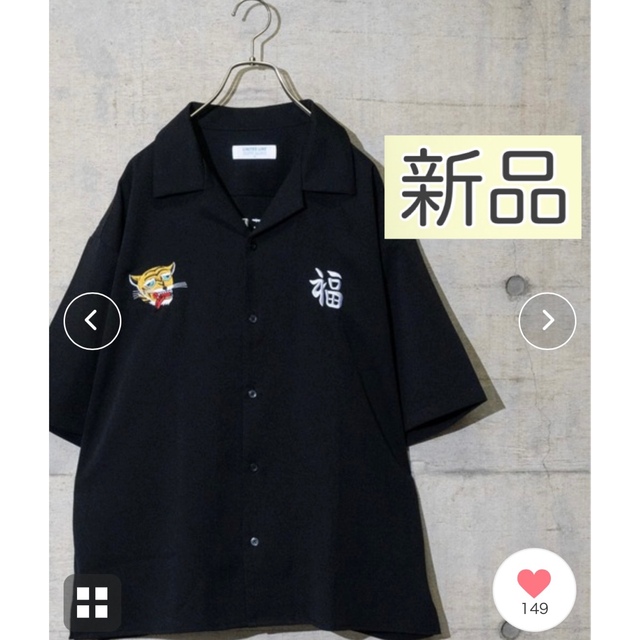 新品　オープンカラーシャツ　ベトナムシャツ　 虎刺繍　ブラック半袖メンズアパレル メンズのトップス(シャツ)の商品写真