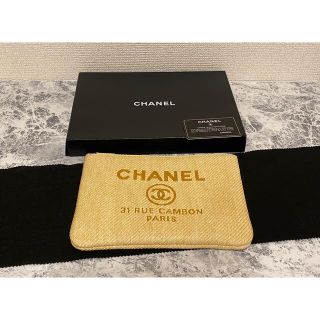 シャネル(CHANEL)の【CHANEL】シャネル ドーヴィルクラッチ(クラッチバッグ)