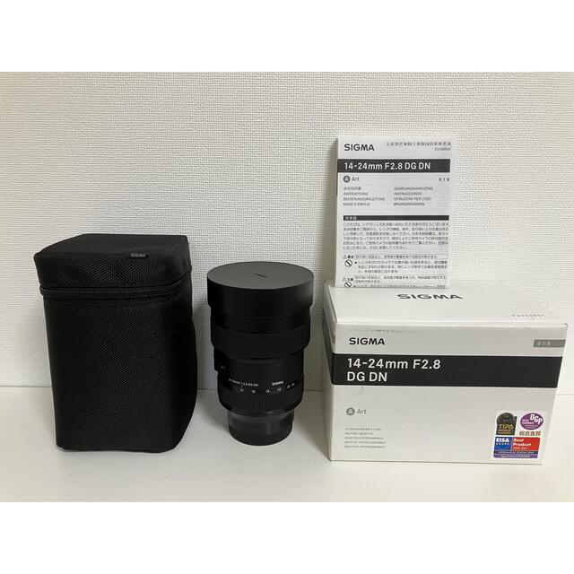 最新のデザイン SIGMA - sigma 14-24 F2.8 DG DN ART SONY Eマウント