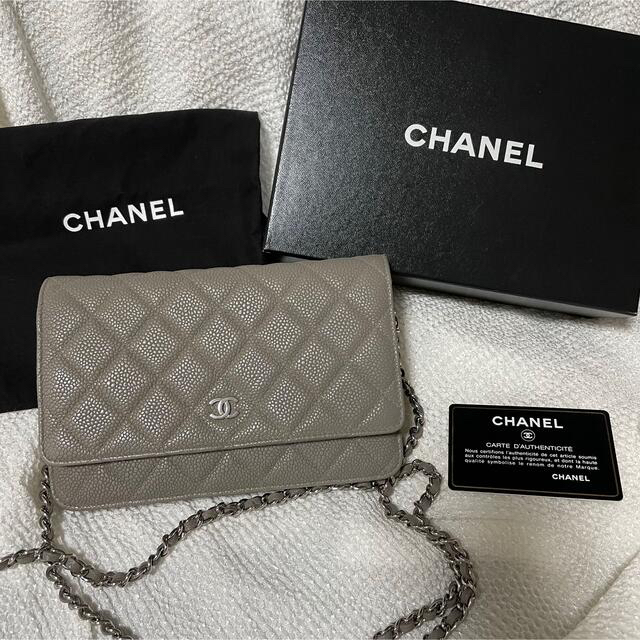 CHANEL シャネル チェーンウォレット グレージュ キャビア マトラッセ