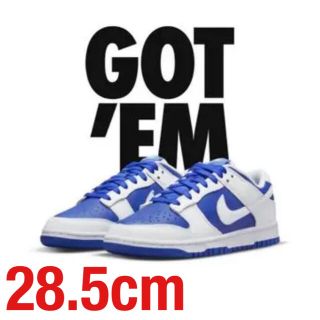 ナイキ(NIKE)のNike Dunk Low Racer Blue  28.5cm(スニーカー)