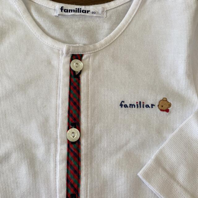 familiar(ファミリア)のファミリア カーディガン familiar ファミリアチェック 80 キッズ/ベビー/マタニティのベビー服(~85cm)(タンクトップ/キャミソール)の商品写真