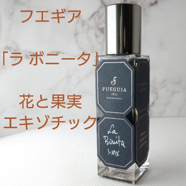 ラ ボニータ」フエギア 30ml-