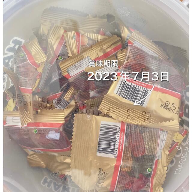 HARIBOハリボーグミ★50個‼︎ 食品/飲料/酒の食品(菓子/デザート)の商品写真