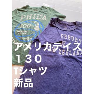 アメリカンイーグル(American Eagle)の130 新品　Tシャツ アメリカ購入　グリーン　おまけ付き　セット(Tシャツ/カットソー)