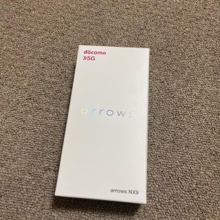 アローズ(arrows)のFUJITSU arrows NX9 F-52A ゴールド「しろくまさん専用」(スマートフォン本体)