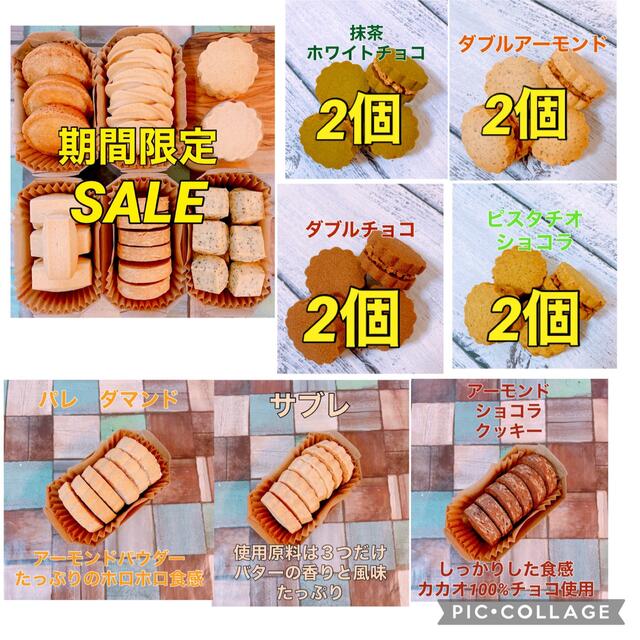 すき家冷凍豚丼の具　20パック　おつまみ　お手軽　昼食　夕食　電子レンジ