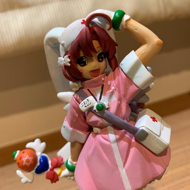 ナースウィッチ小麦ちゃんマジカルて 中原小麦 初回限定版DVD ナースウィッチ小麦ちゃんマジカルて 中原小麦 初回限定版DVD