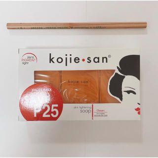 kojisan skin lightening soap 65g 3個セット(ボディソープ/石鹸)