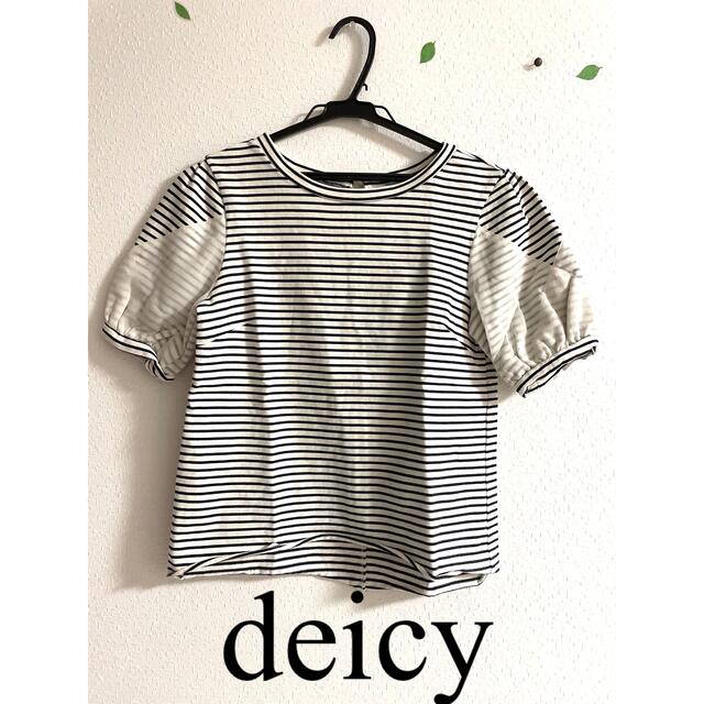 deicy(デイシー)の☆deicy☆デイシー　ボトルネックボーダートップス レディースのトップス(カットソー(半袖/袖なし))の商品写真