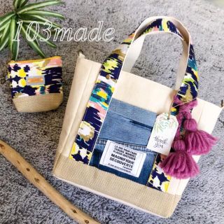 colorful summer tote☆2wayふわふわタッセル ポーチset(バッグ)