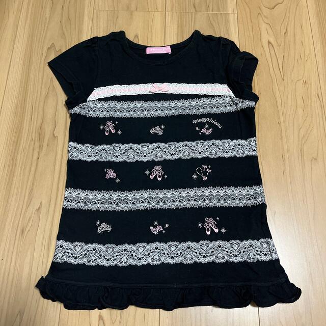 mezzo piano(メゾピアノ)の断捨離‼︎ mezzo piano  Tシャツ　美品 キッズ/ベビー/マタニティのキッズ服女の子用(90cm~)(Tシャツ/カットソー)の商品写真