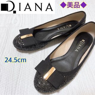 ダイアナ(DIANA)の最終値下げ！◆美品◆DIANA ダイアナ　リボン　パンプス　フラットシューズ(ハイヒール/パンプス)