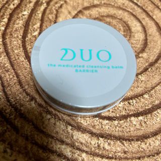 DUOクレンジングバームバリア⭐︎20g(クレンジング/メイク落とし)