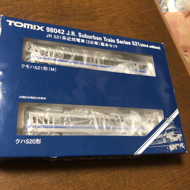 赤字覚悟最終値下げ！tomix jr521系近郊電車(3次車)基本セット