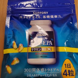 サントリー(サントリー)のSUNTORY　自然のちから　DHA&EPA　セサミンEX　オリザプラス(ビタミン)