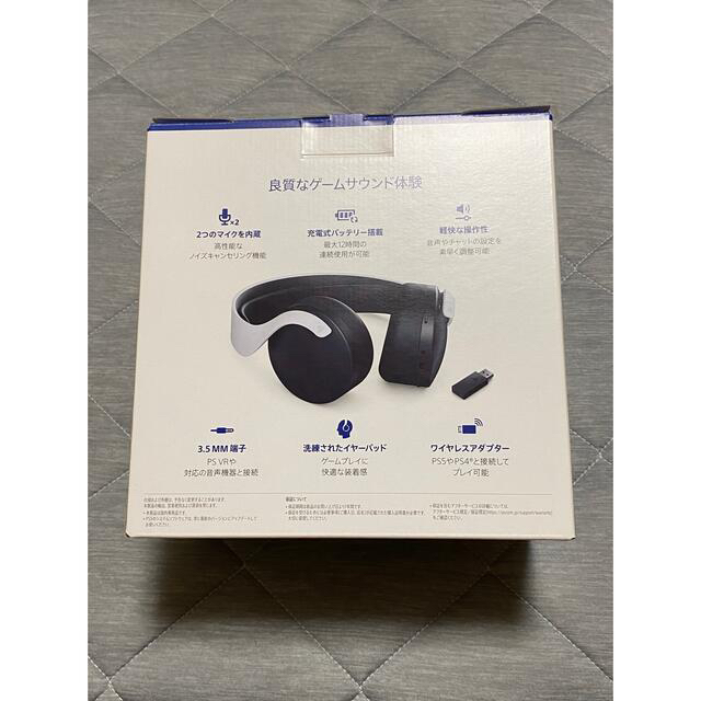 PlayStation(プレイステーション)のSONY PULSE 3D ワイヤレスヘッドセット CFI-ZWH1J 美品 スマホ/家電/カメラのオーディオ機器(ヘッドフォン/イヤフォン)の商品写真
