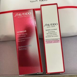 シセイドウ(SHISEIDO (資生堂))のホワイトルーセント イルミネーティングマイクロSセラム　アルティミューン(美容液)