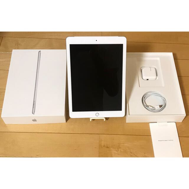 iPad 第6世代 32GB シルバー　2018年　A1954　MR6P2J/A