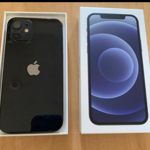 幸せなふたりに贈る結婚祝い iPhone12 64GB 黒 ブラック