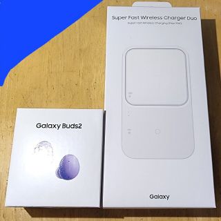 サムスン(SAMSUNG)のBUDS2とSuper Fast Wireless Charger Duo(ヘッドフォン/イヤフォン)