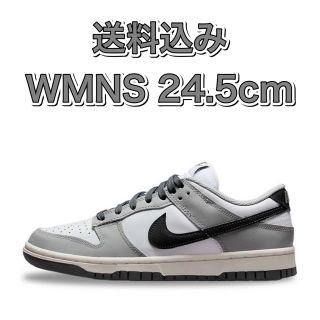 ナイキ(NIKE)のNike WMNS Dunk Low 24.5cm(スニーカー)